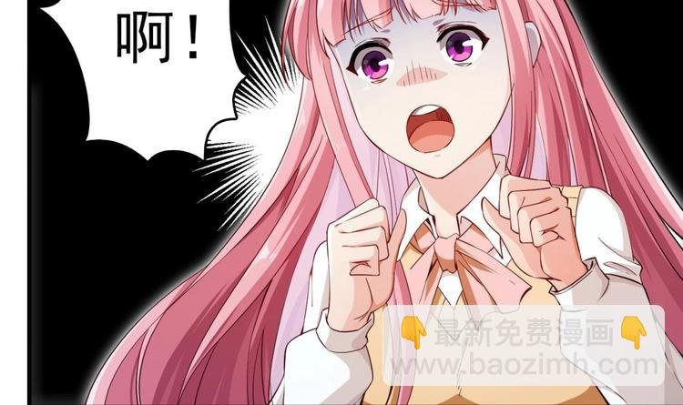 第06话 张洪强死了？