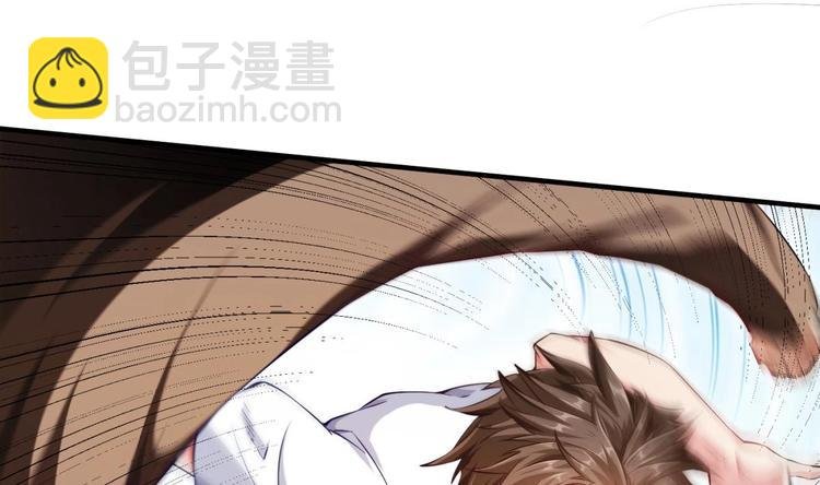 第06话 张洪强死了？