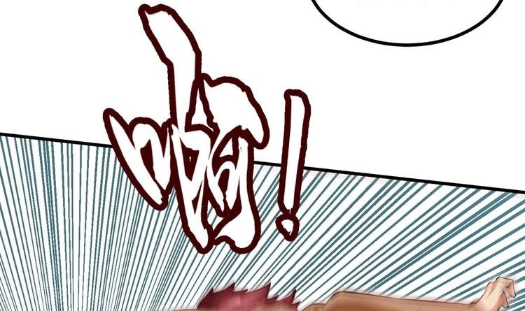 第06话 张洪强死了？