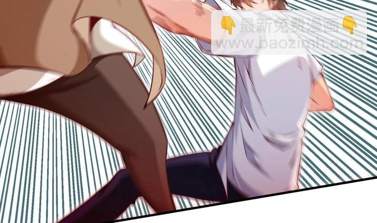 第06话 张洪强死了？