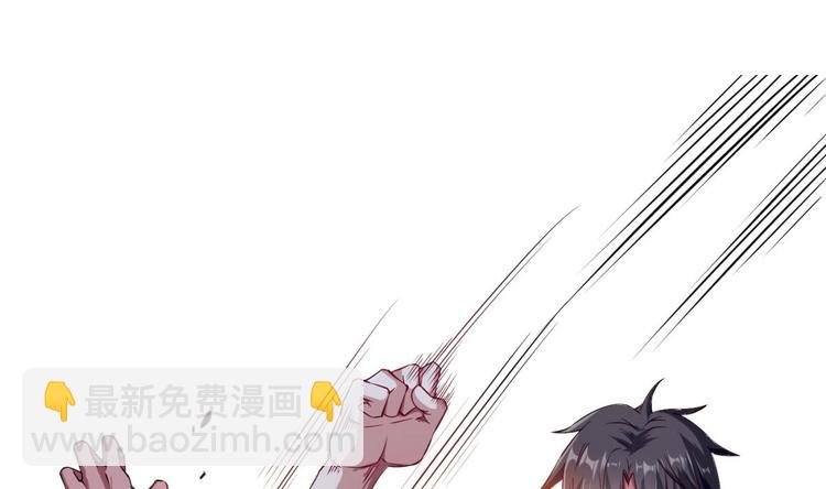 第06话 张洪强死了？