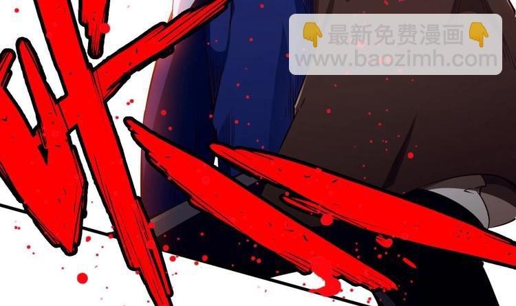 第06话 张洪强死了？