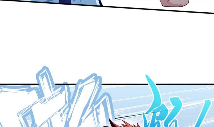 第06话 张洪强死了？