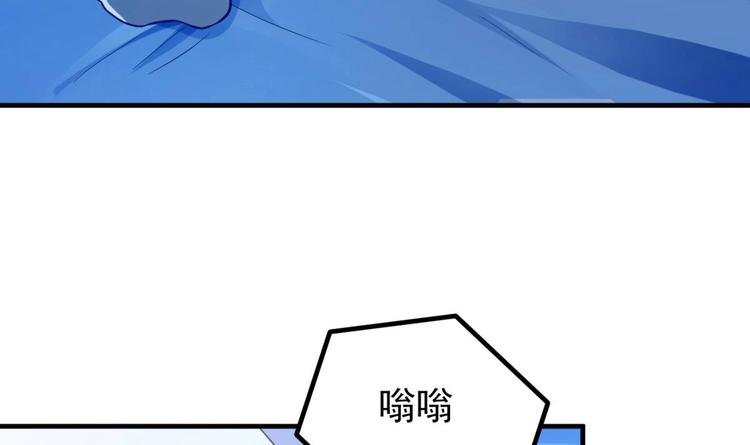 第05话 想让你死！