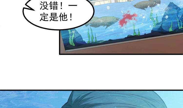 第05话 想让你死！