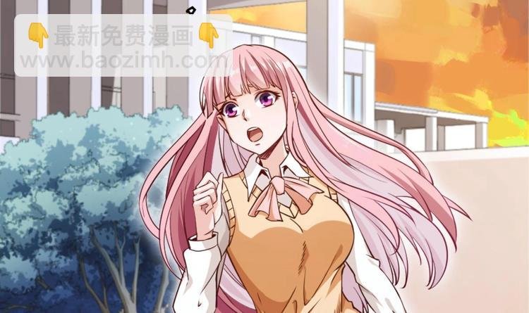 第04话 你到底是什么人？