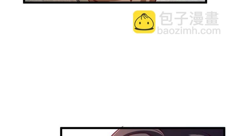 第04话 你到底是什么人？
