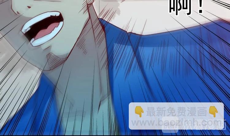 第04话 你到底是什么人？