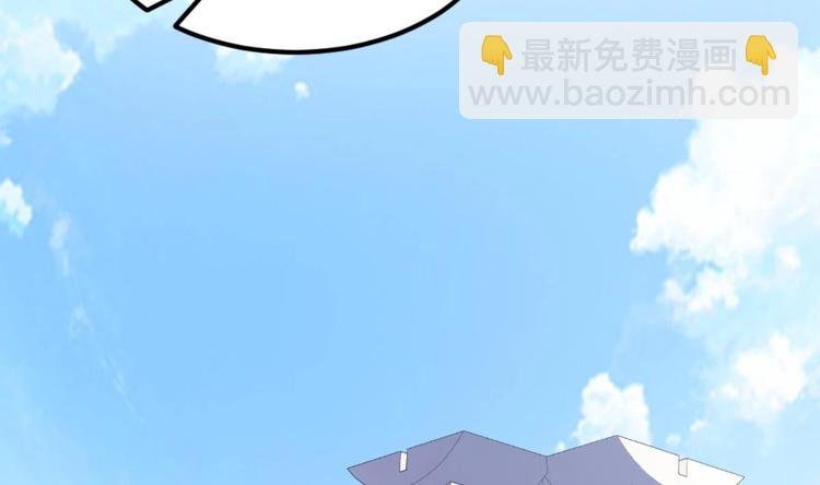 第3话 太狂，会死的