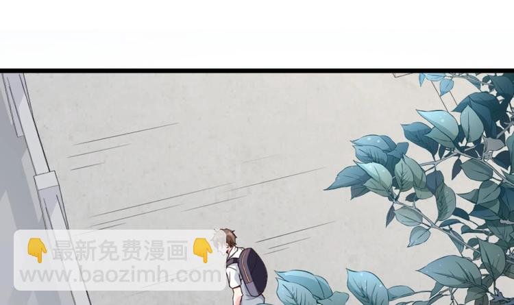 第3话 太狂，会死的