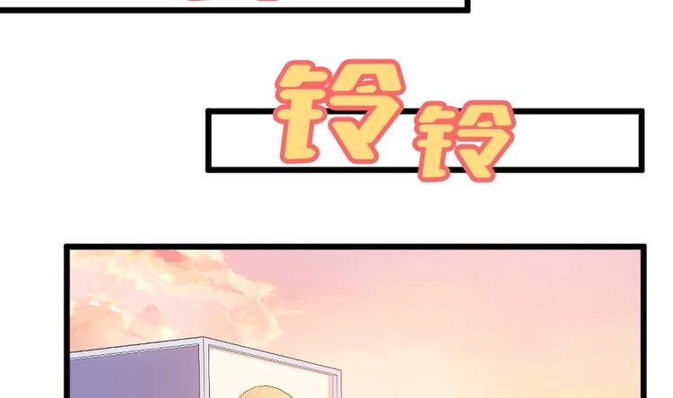 第3话 太狂，会死的