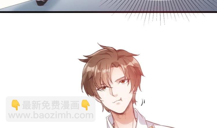 第2话 同学！别 欺负人啊