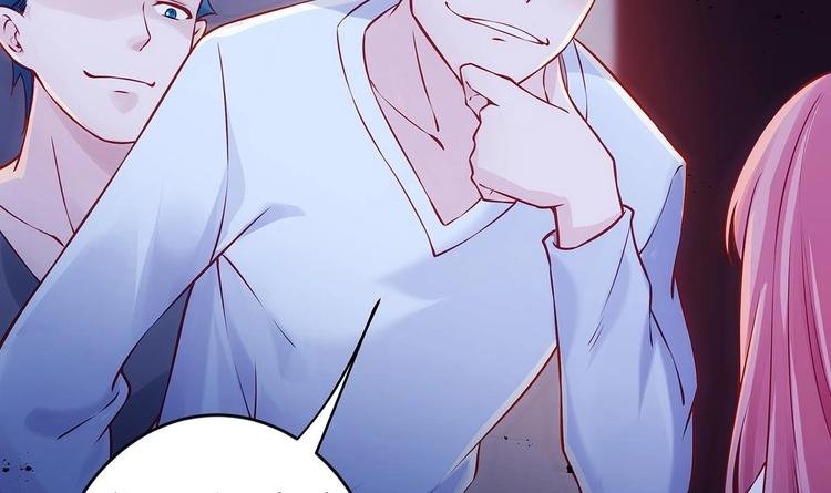 第1话 命运让我遇见你