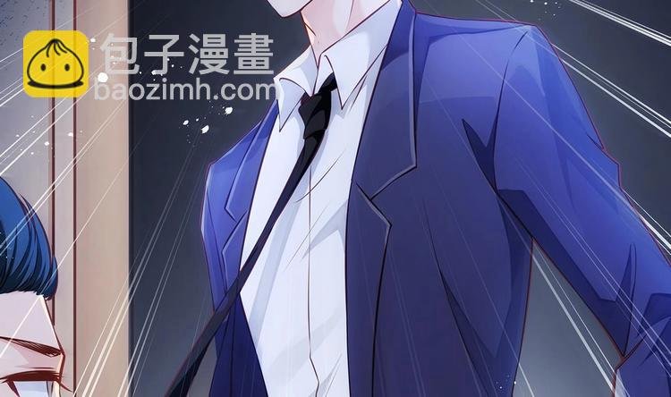 第1话 命运让我遇见你