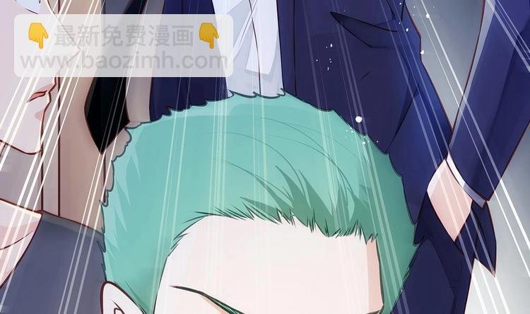 第1话 命运让我遇见你