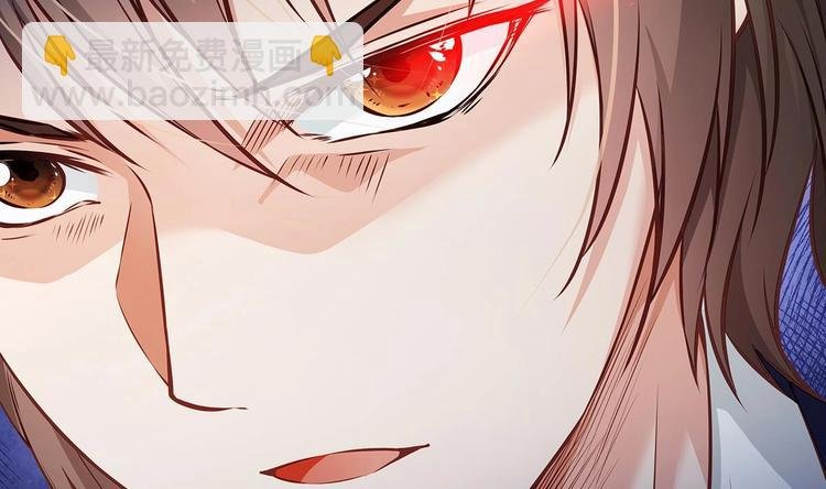 第1话 命运让我遇见你