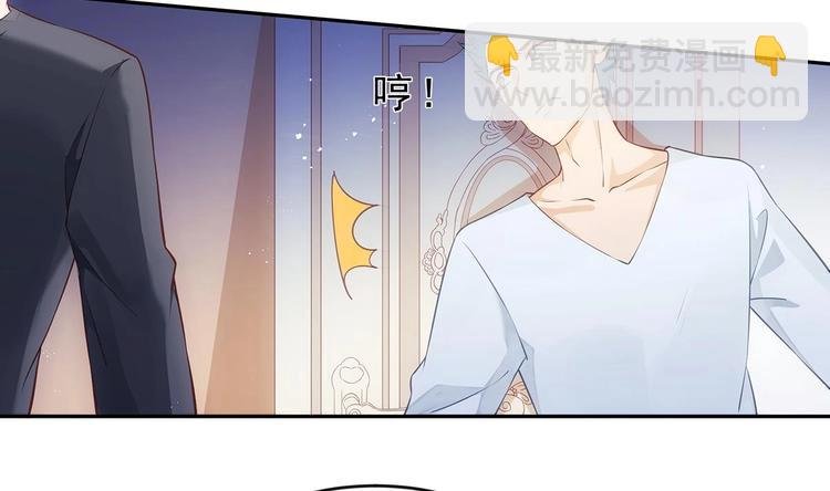 第1话 命运让我遇见你