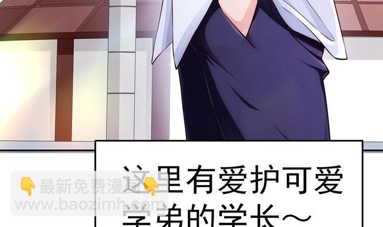 第0话 预告