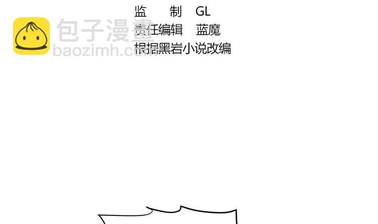 第17话 返老还童
