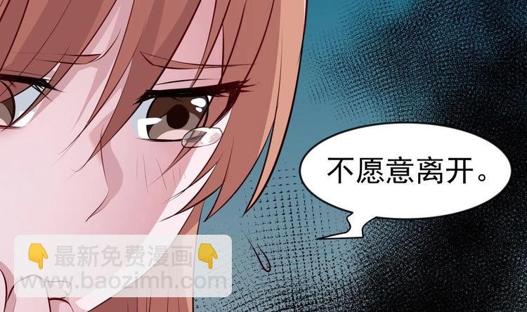 第17话 返老还童