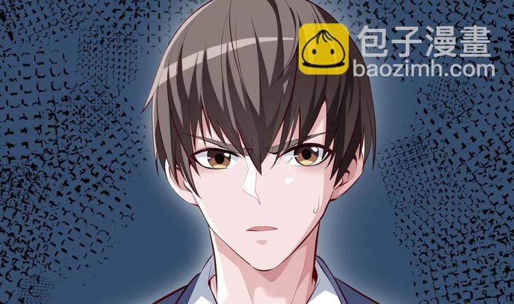 第17话 返老还童