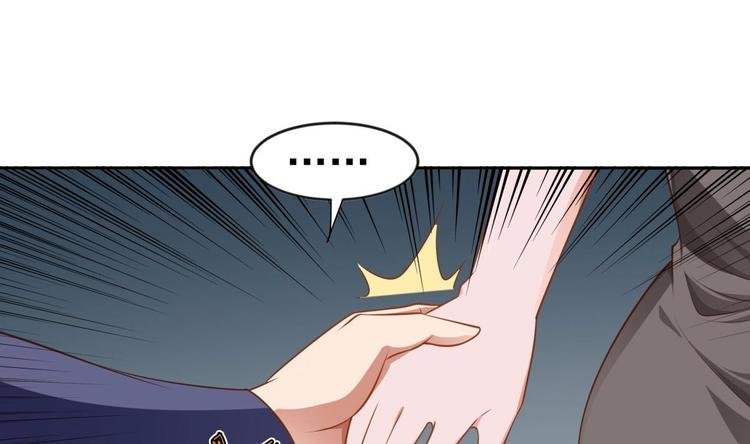 第17话 返老还童