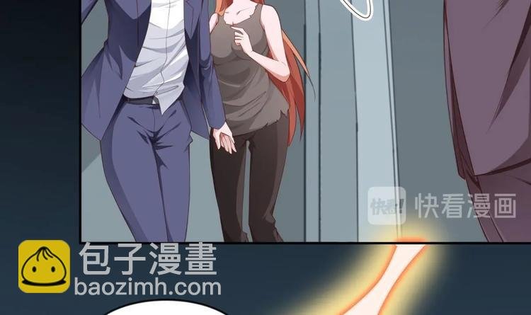 第17话 返老还童