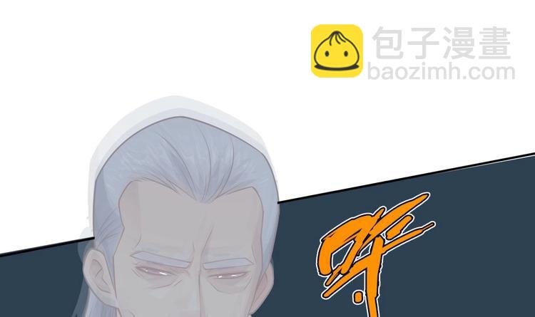 第17话 返老还童