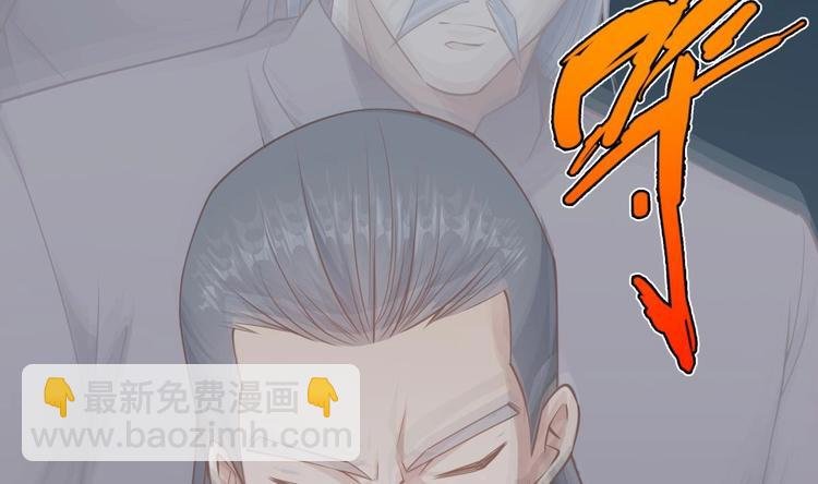 第17话 返老还童