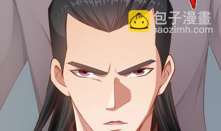 第17话 返老还童