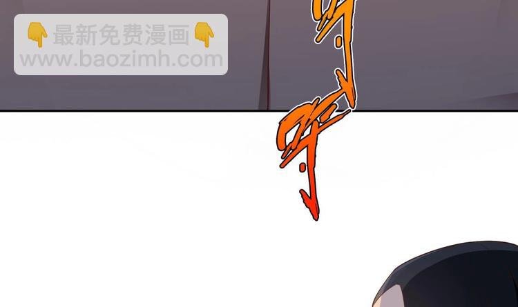 第17话 返老还童