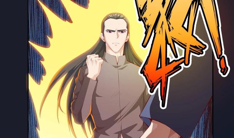 第17话 返老还童