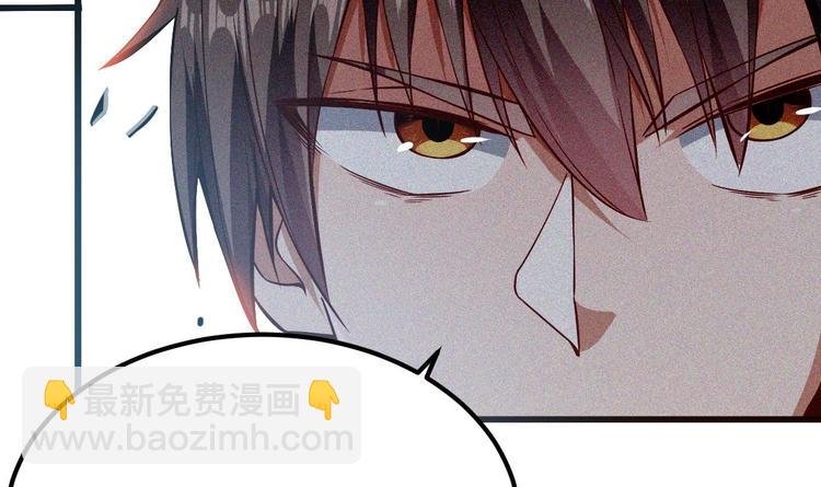 第16话 成为武神