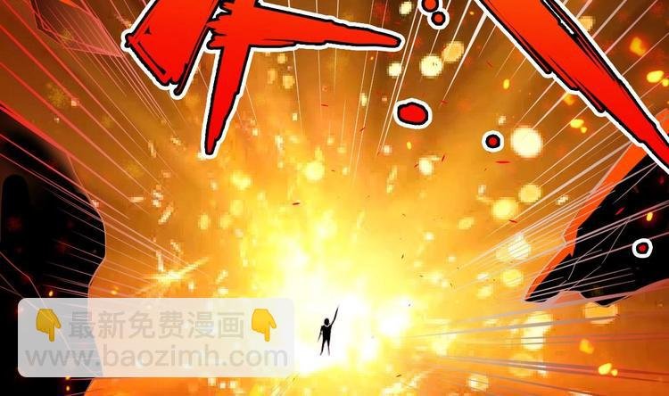 第16话 成为武神