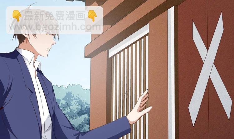 第15话 我来救你