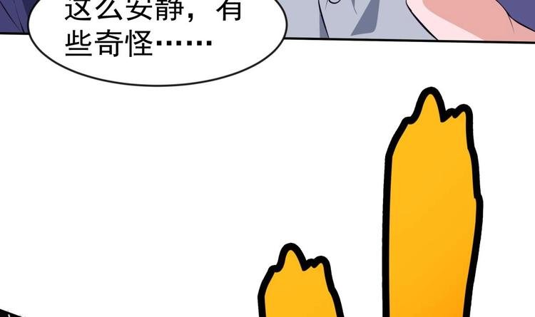 第15话 我来救你