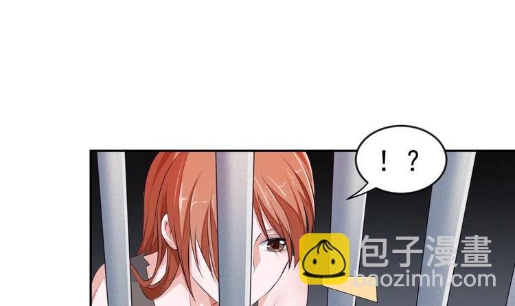第15话 我来救你