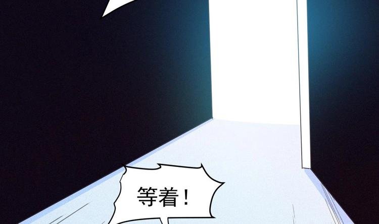 第15话 我来救你
