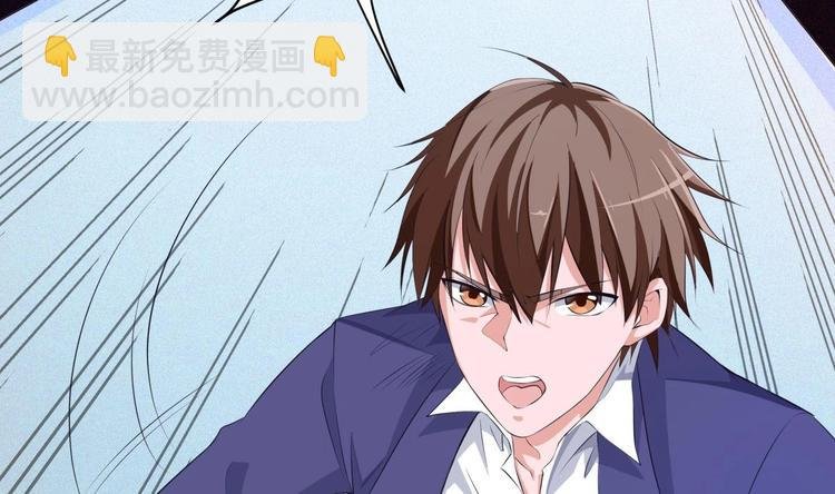 第15话 我来救你