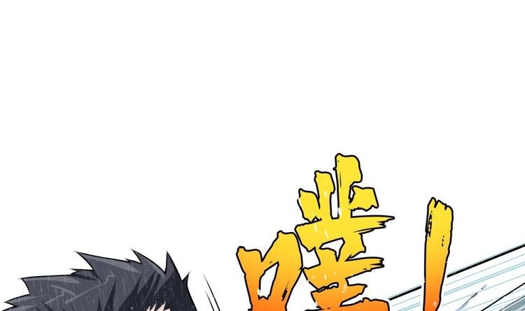 第13话 交易
