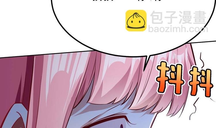 第12话 阴谋浮出水面