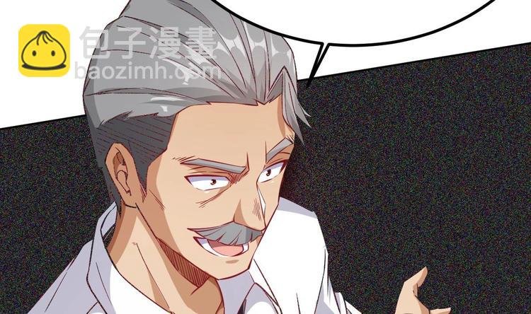 第12话 阴谋浮出水面