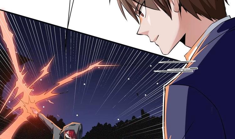 第11话 竟然没死？