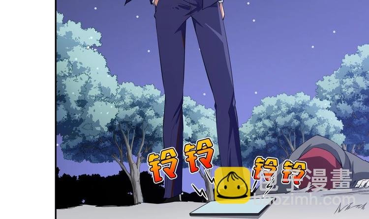第11话 竟然没死？