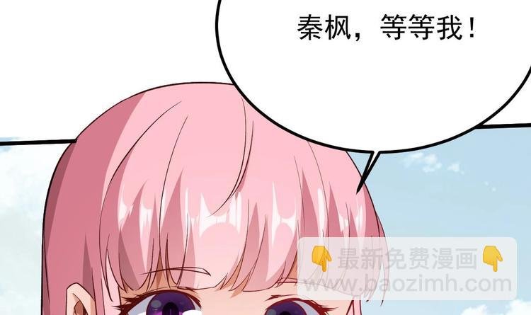 第10话 谁死还不一定
