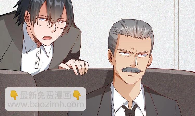 第10话 谁死还不一定
