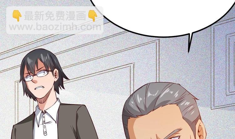 第10话 谁死还不一定