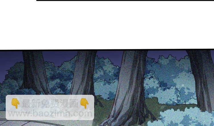 第10话 谁死还不一定