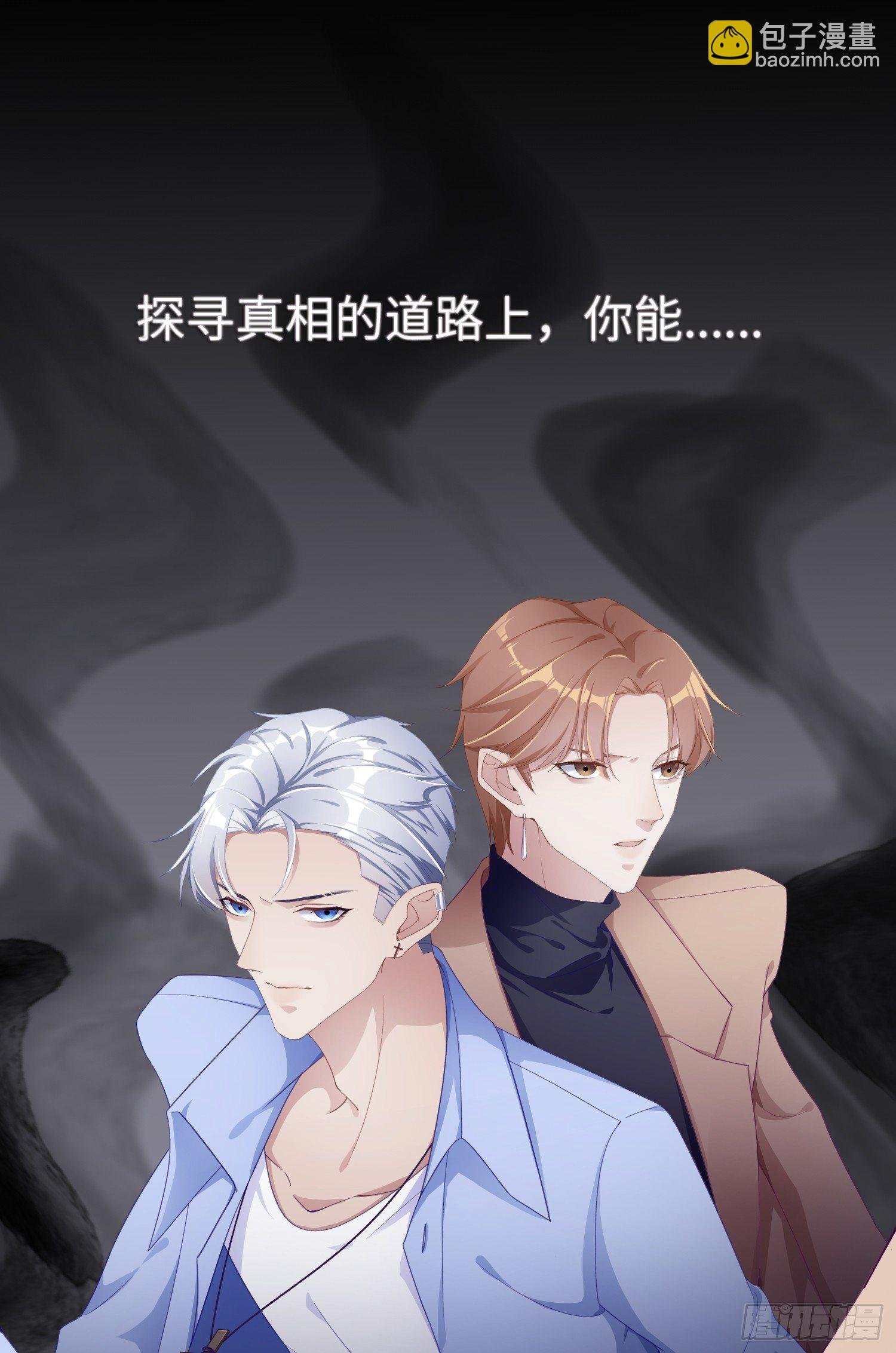 预告片