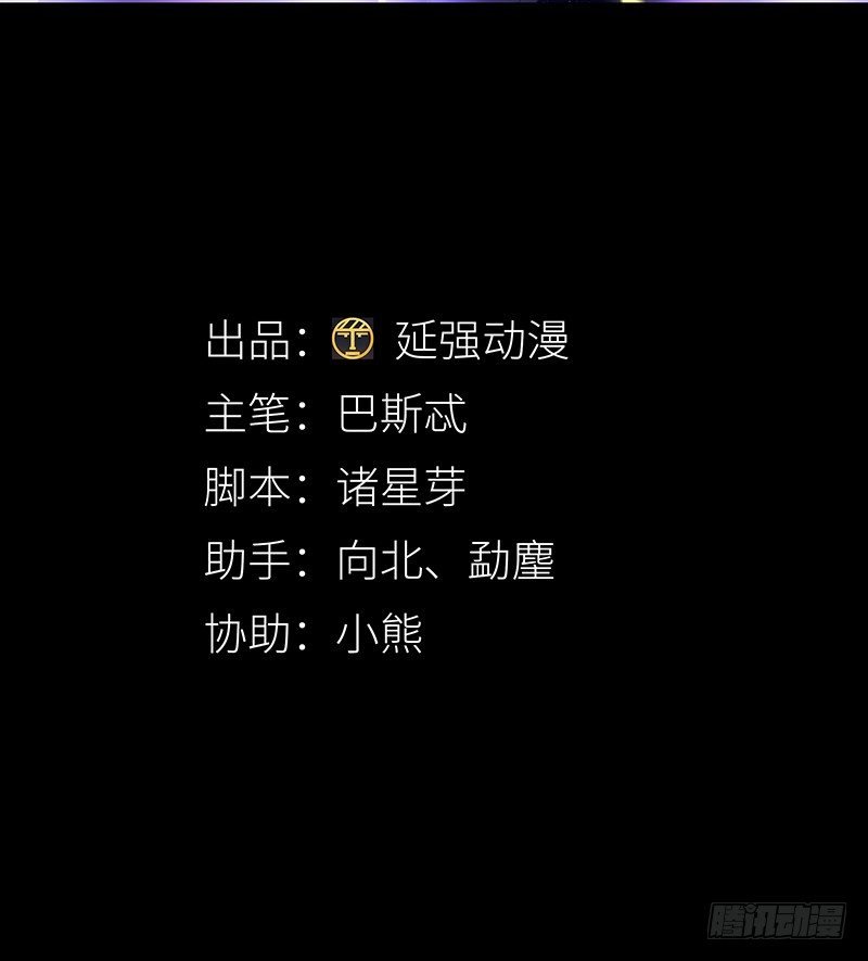 吸血鬼剧组09